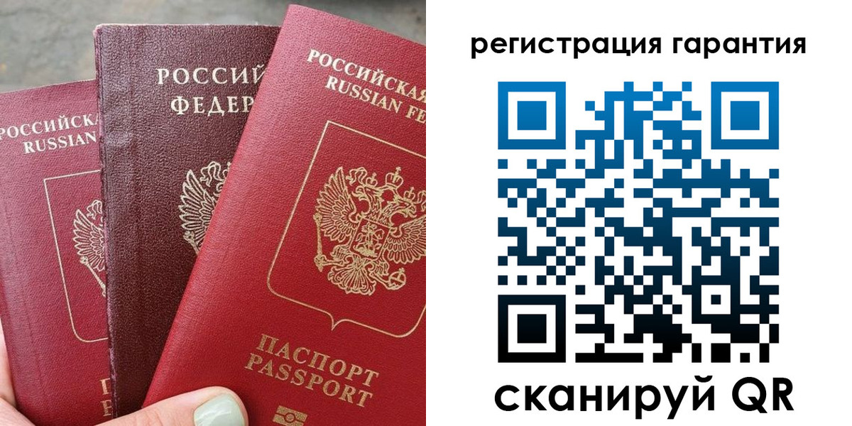 пропишу в квартире в Пущино