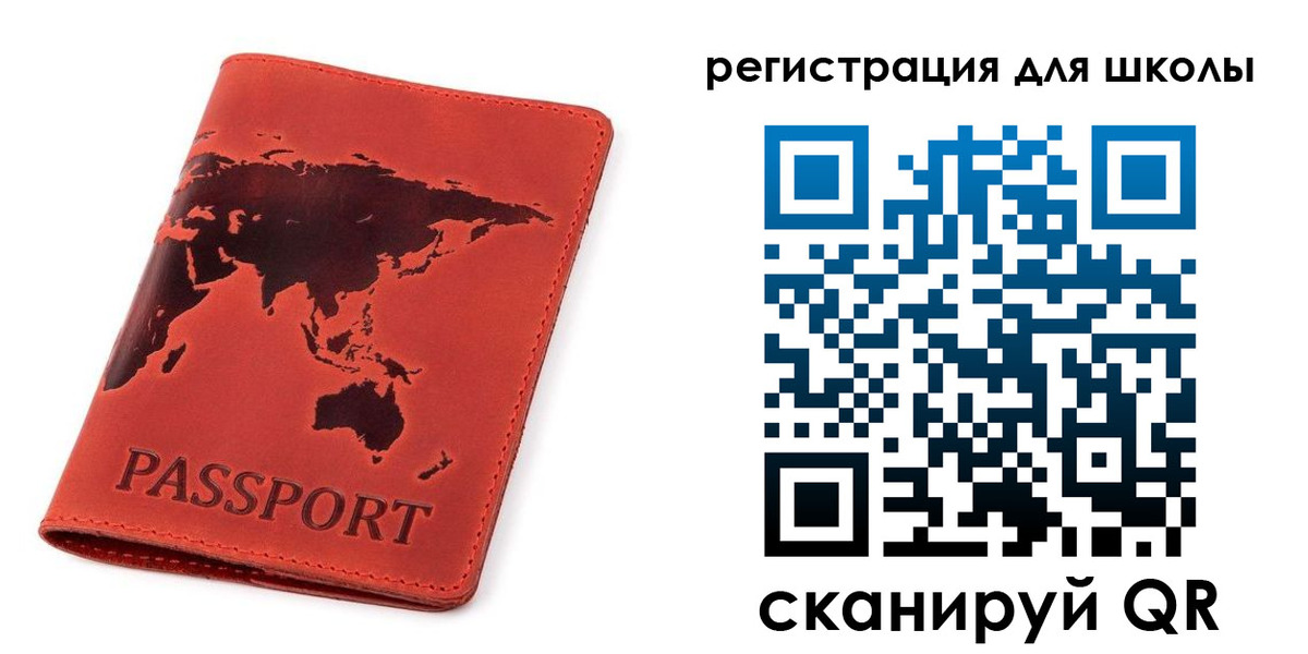 временная регистрация гарантия в Пущино